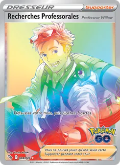 Carte Recherches Professorales 084/078 – Pokémon GO