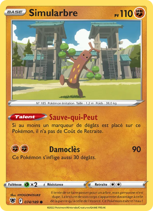 Carte Simularbre 074/189 – Astres Radieux