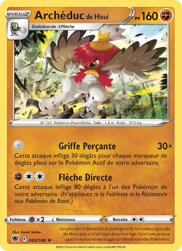 Carte Archéduc de Hisui 082/189 – Astres Radieux