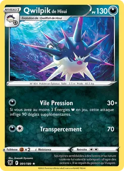 Carte Qwilpik de Hisui 091/189 – Astres Radieux