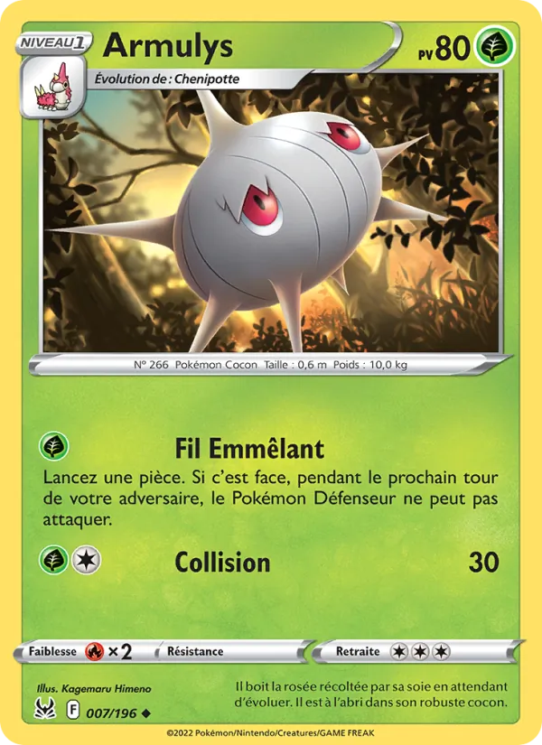 Carte Armulys 007/196 – Origine Perdue