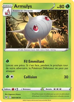 Carte Armulys 007/196 – Origine Perdue
