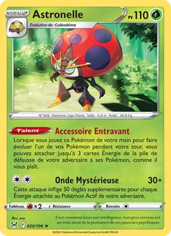 Carte Astronelle 020/196 – Origine Perdue