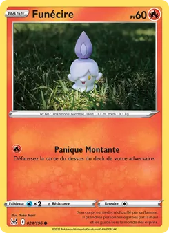 Carte Funécire 024/196 – Origine Perdue