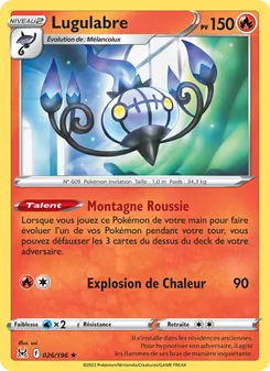 Carte Lugulabre 026/196 – Origine Perdue
