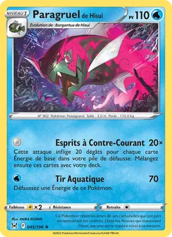 Carte Paragruel de Hisui 045/196 – Origine Perdue