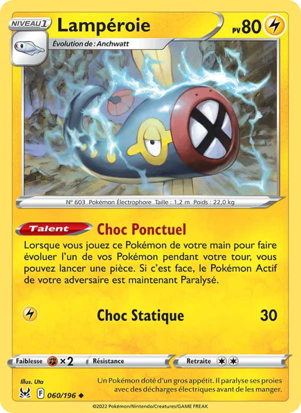 Carte Lampéroie 060/196 – Origine Perdue