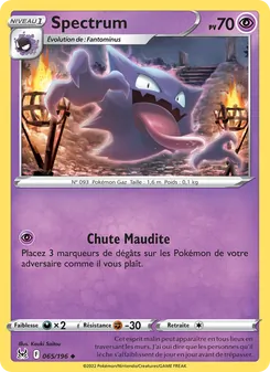Carte Spectrum 065/196 – Origine Perdue