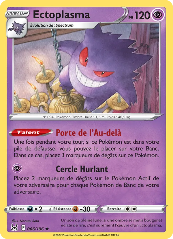 Carte Ectoplasma 066/196 – Origine Perdue