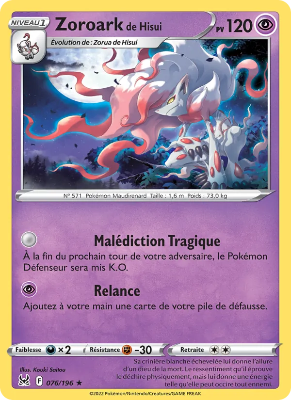 Carte Zoroark de Hisui 076/196 – Origine Perdue
