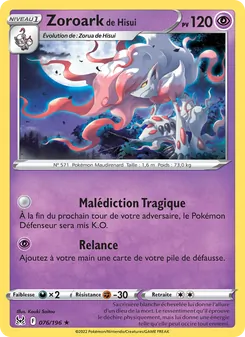 Carte Zoroark de Hisui 076/196 – Origine Perdue