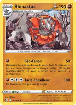 Carte Rhinastoc 091/196 – Origine Perdue