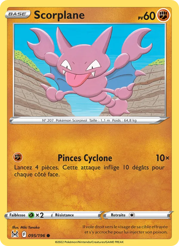 Carte Scorplane 095/196 – Origine Perdue