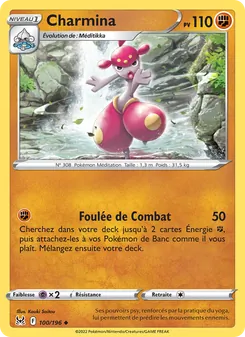 Carte Charmina 100/196 – Origine Perdue