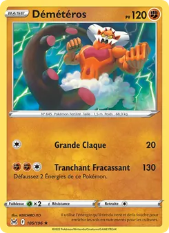 Carte Démétéros 105/196 – Origine Perdue