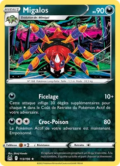 Carte Migalos 113/196 – Origine Perdue