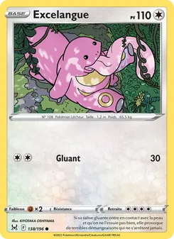 Carte Excelangue 138/196 – Origine Perdue