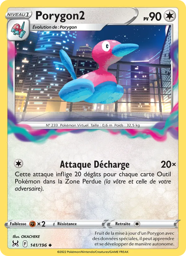 Carte Porygon2 141/196 – Origine Perdue