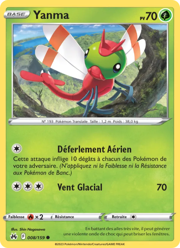 Carte Yanma 008/159 – Zénith Suprême