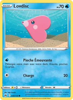 Carte Lovdisc 035/159 – Zénith Suprême