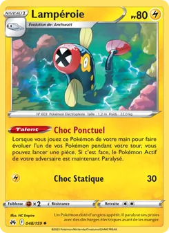 Carte Lampéroie 048/159 – Zénith Suprême