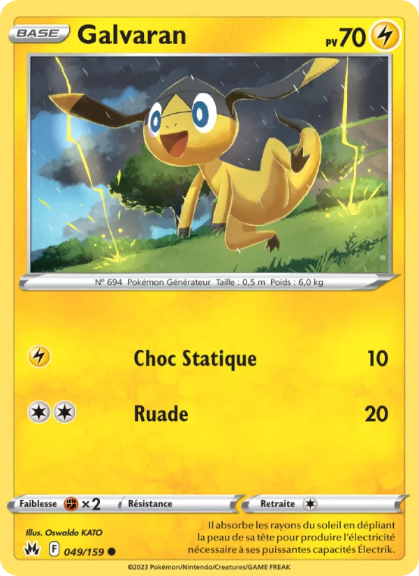 Carte Galvaran 049/159 – Zénith Suprême