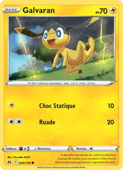 Carte Galvaran 049/159 – Zénith Suprême