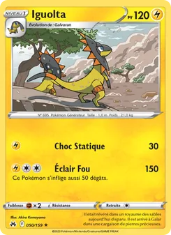 Carte Iguolta 050/159 – Zénith Suprême