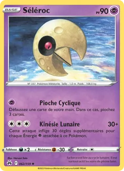 Carte Séléroc 062/159 – Zénith Suprême