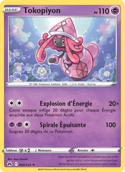 Carte Tokopiyon 064/159 – Zénith Suprême