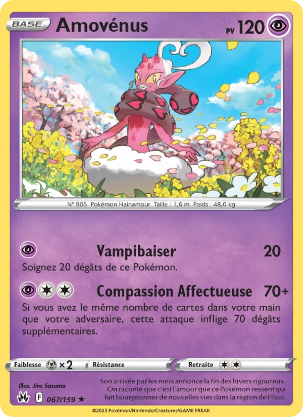 Carte Amovénus 067/159 – Zénith Suprême