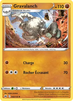 Carte Gravalanch 068/159 – Zénith Suprême