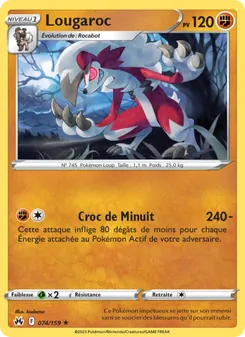 Carte Lougaroc 074/159 – Zénith Suprême