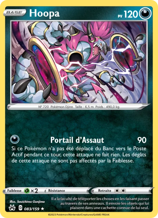 Carte Hoopa 083/159 – Zénith Suprême
