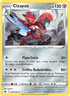 Carte Cizayox 086/159 – Zénith Suprême