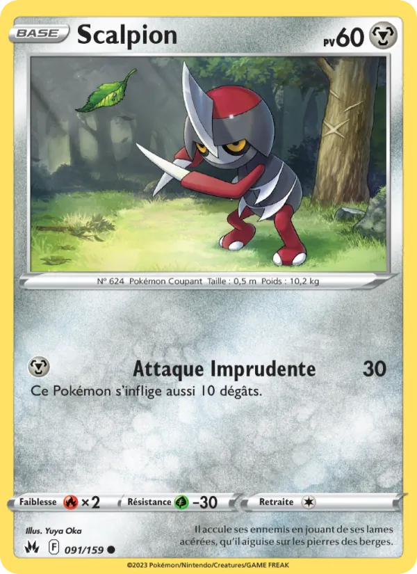 Carte Scalpion 091/159 – Zénith Suprême