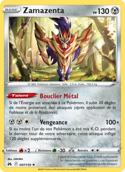 Carte Zamazenta 097/159 – Zénith Suprême