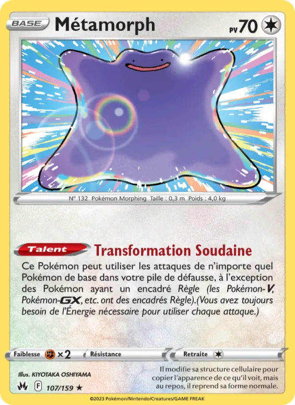 Carte Métamorph 107/159 – Zénith Suprême