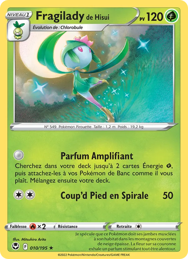 Carte Fragilady de Hisui 010/195 – Tempête Argentée