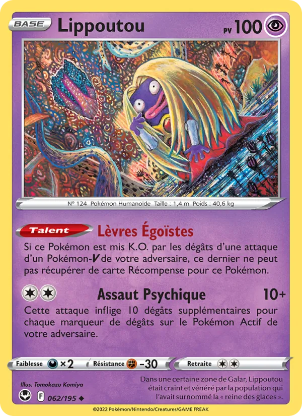 Carte Lippoutou 062/195 – Tempête Argentée