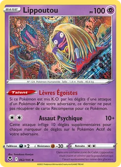 Carte Lippoutou 062/195 – Tempête Argentée