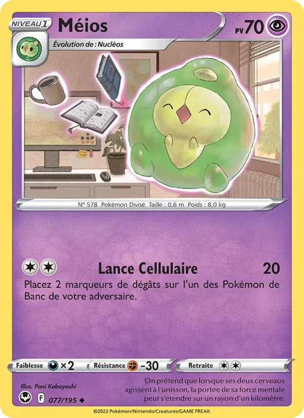 Carte Méios 077/195 – Tempête Argentée