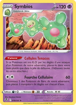 Carte Symbios 078/195 – Tempête Argentée