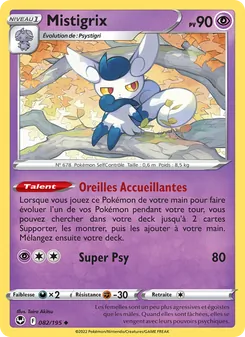 Carte Mistigrix 082/195 – Tempête Argentée