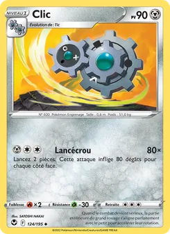 Carte Clic 124/195 – Tempête Argentée
