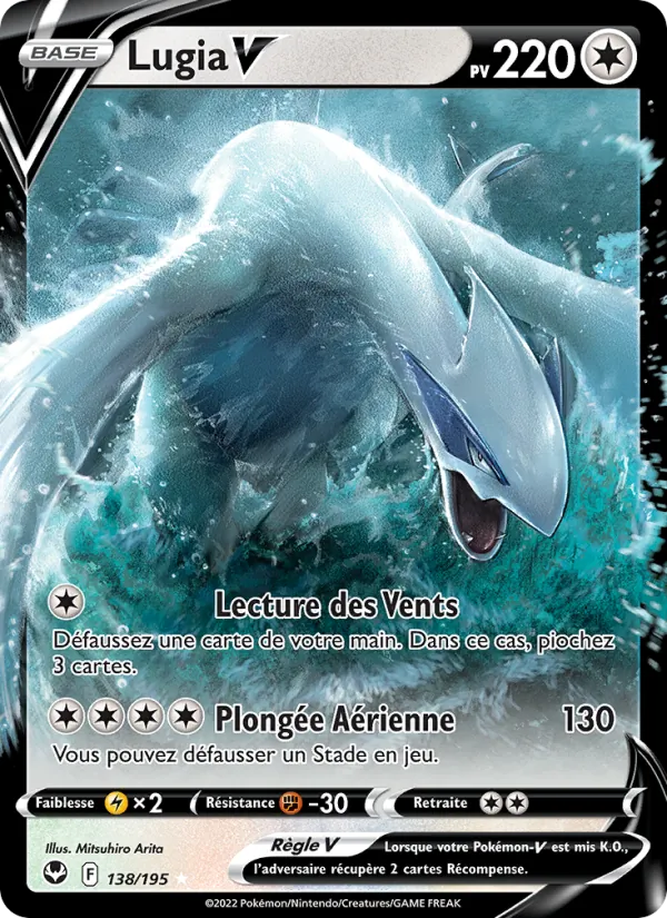 Carte Lugia V 138/195 – Tempête Argentée