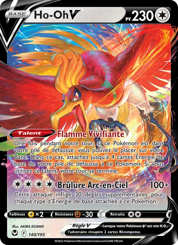 Carte Ho-Oh V 140/195 – Tempête Argentée