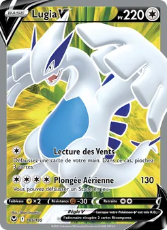 Carte Lugia V 185/195 – Tempête Argentée