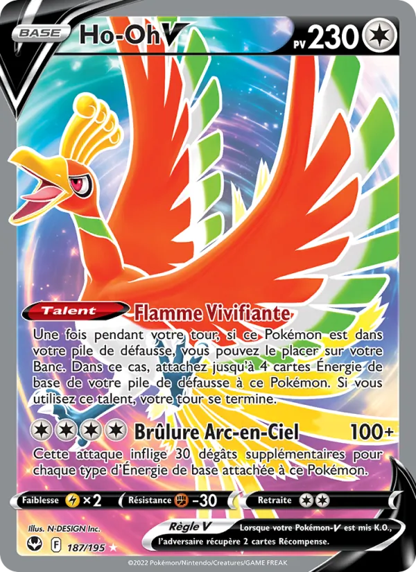 Carte Ho-Oh V 187/195 – Tempête Argentée