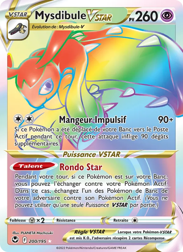 Carte Mysdibule VSTAR 200/195 – Tempête Argentée